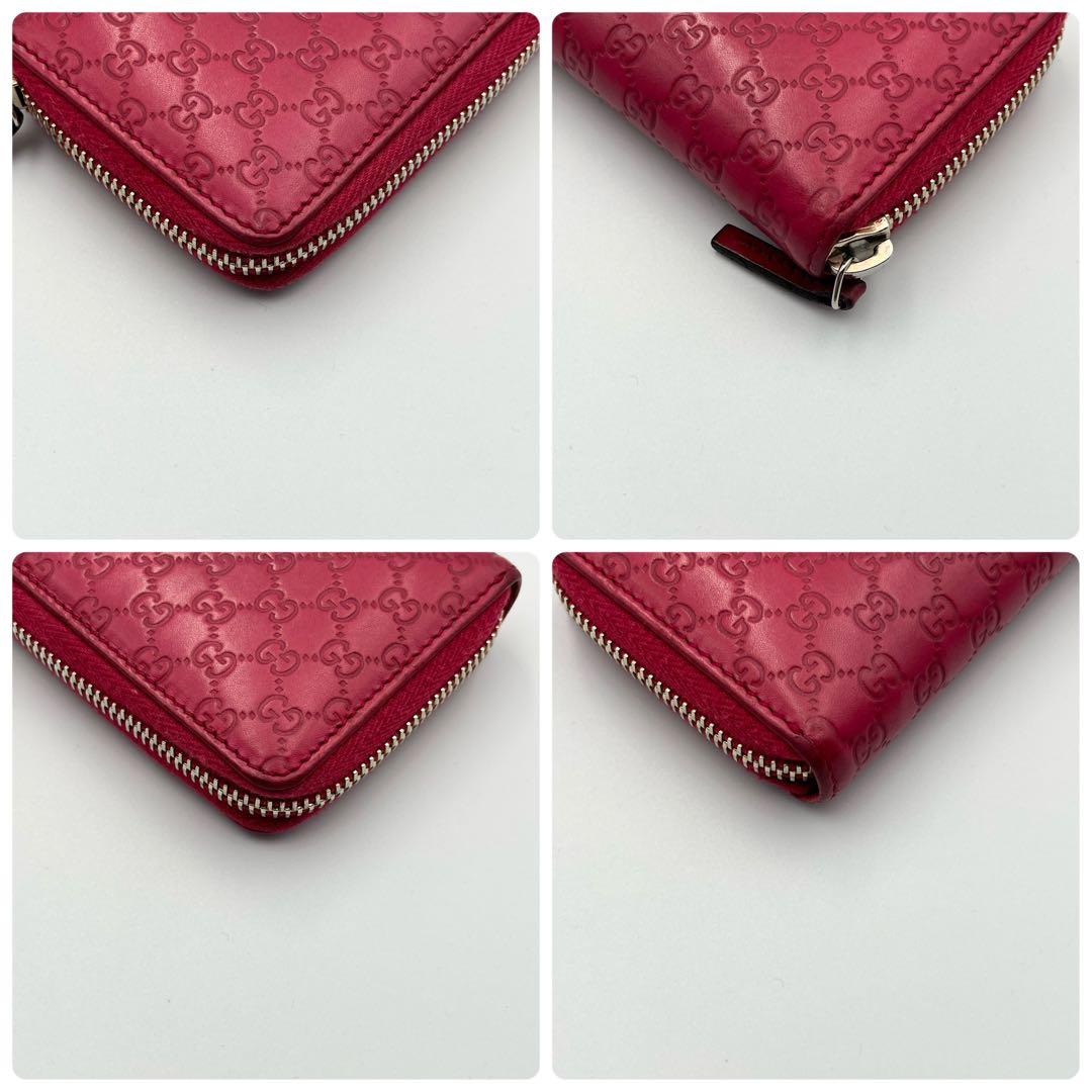 グッチ パース 小銭 カード入れ マイクロシマ ピンク