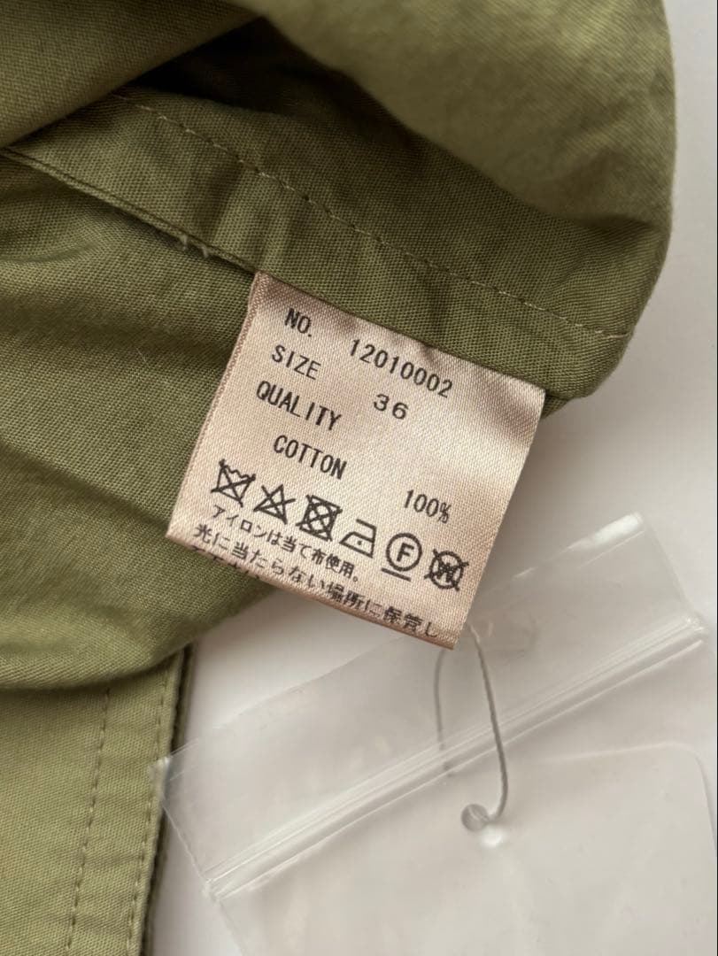 新品未使用 todayful タックオーバートレンチコート