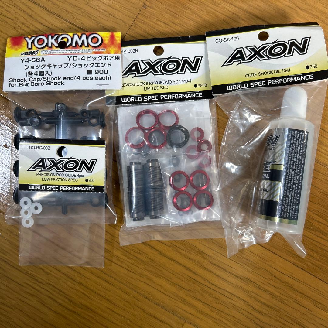 YOKOMO YD-4ビッグボアショックセットとAXONパーツ