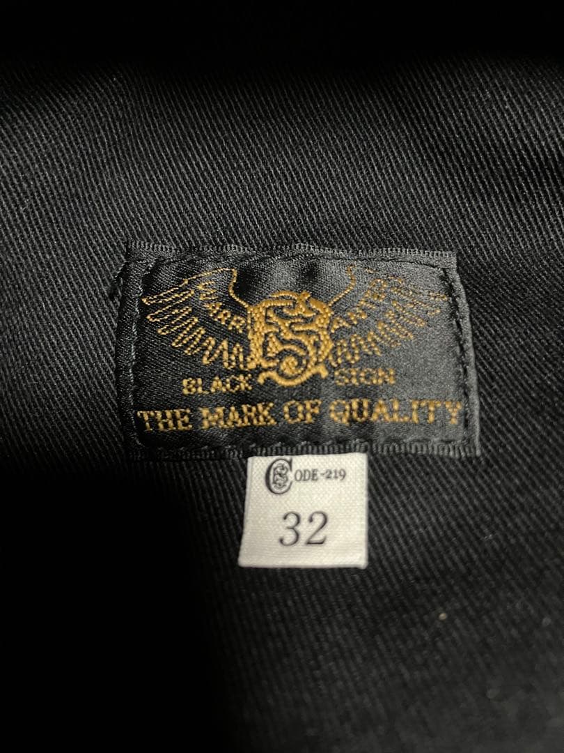 BLACKSIGN ブラックサイン Moleskin Breeches