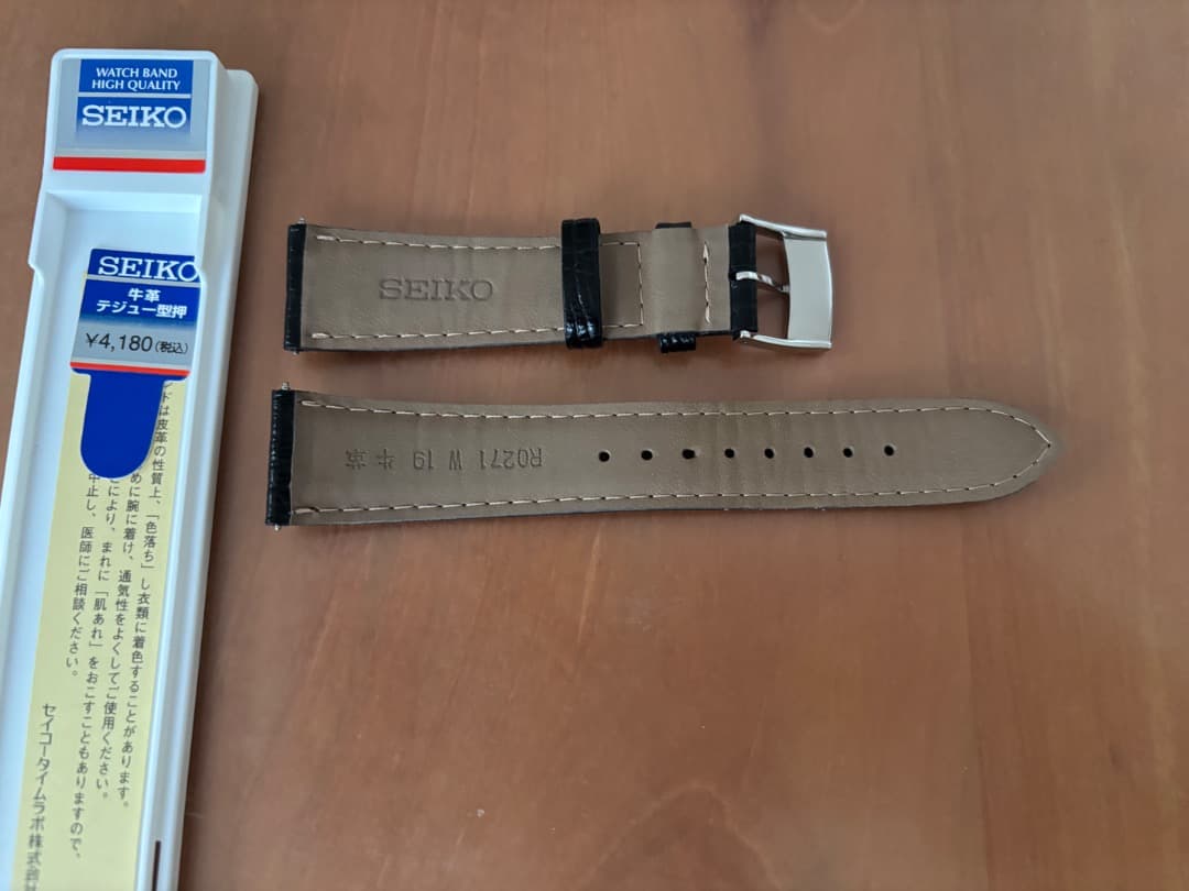 グランドセイコーファースト尾錠付きSeiko レザーベルト 19mm ブラック