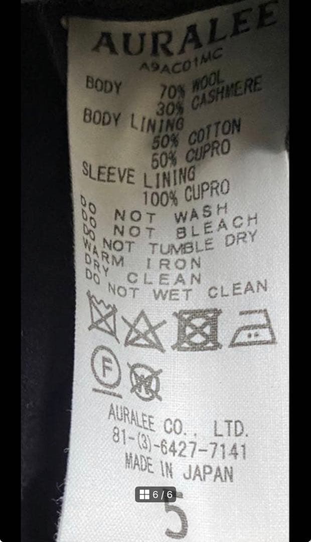 ジャケット・アウター CASHMERE WOOL MOSSER CHESTERFIELD COAT 5