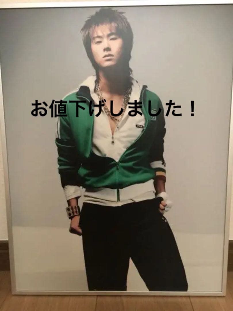 東方神起ユンホ 韓国FILAモデル時代のパネル写真