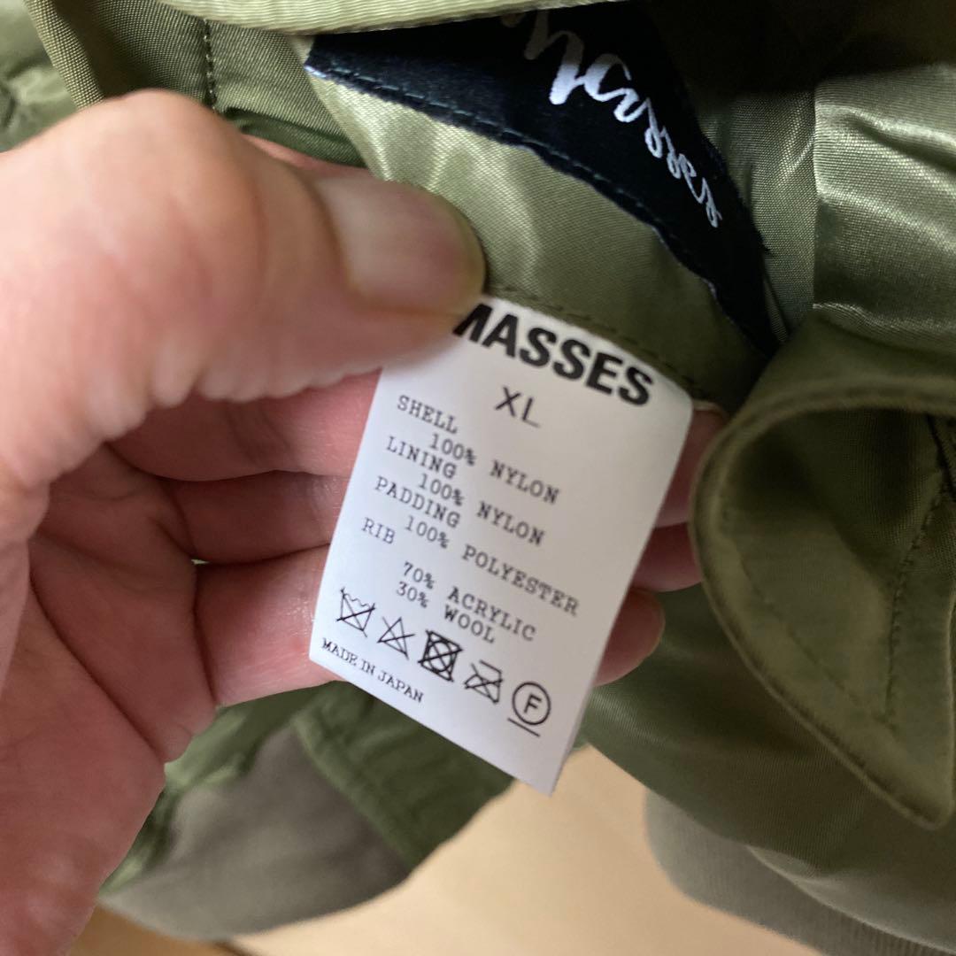 MASSES MA-1ジャケット 希少XL オリーブ　新品未使用