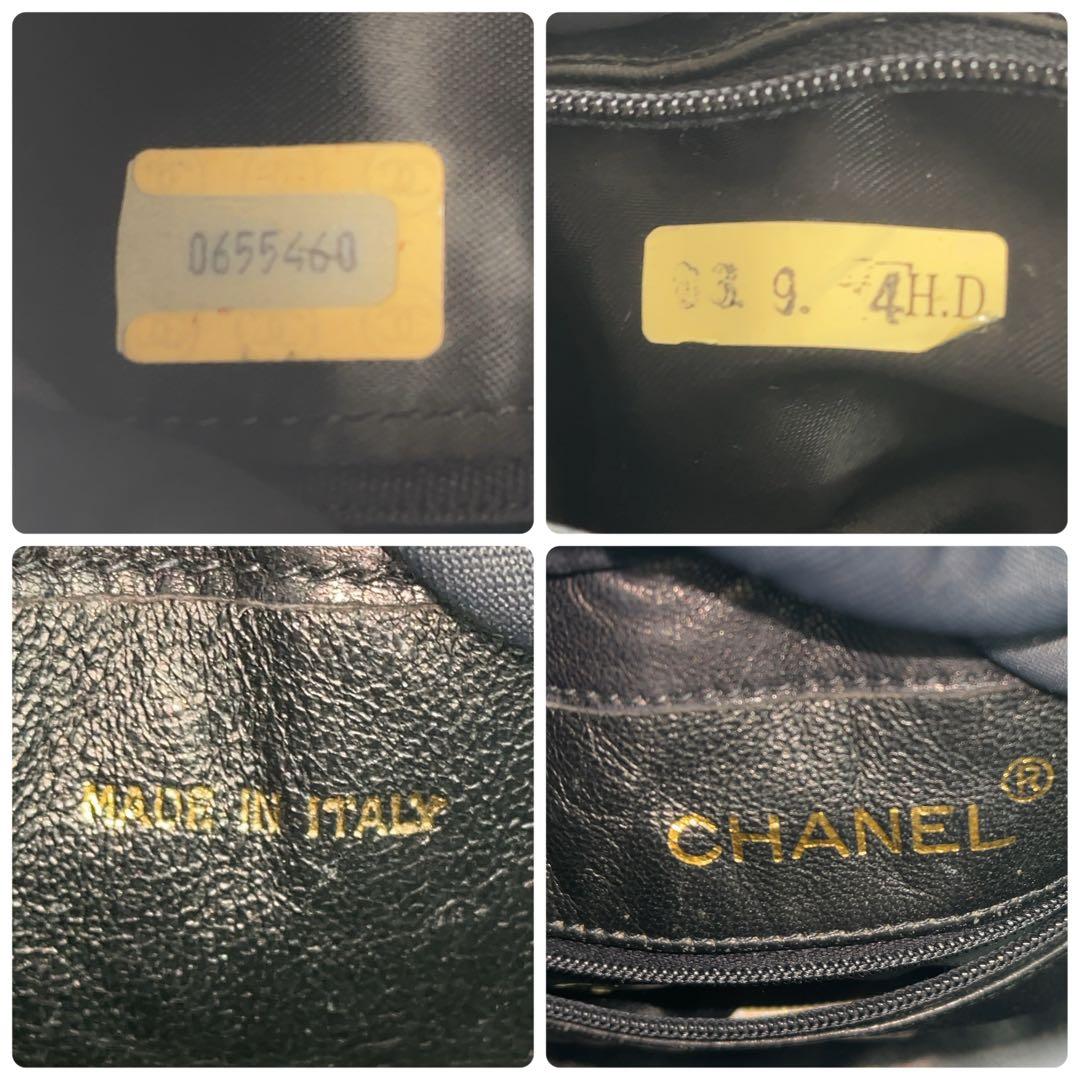 美品　シャネル　マトラッセ　ラムスキン　チェーンショルダー　巾着　ブラック