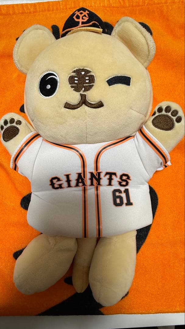 ライオンハヤトセット