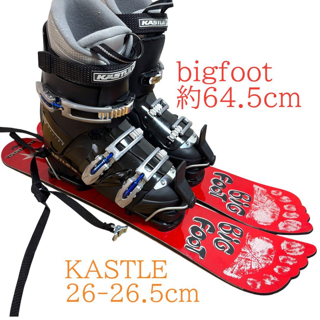 メンズショートスキーセット　ファンスキー　　KASTLE 26-26.5cm