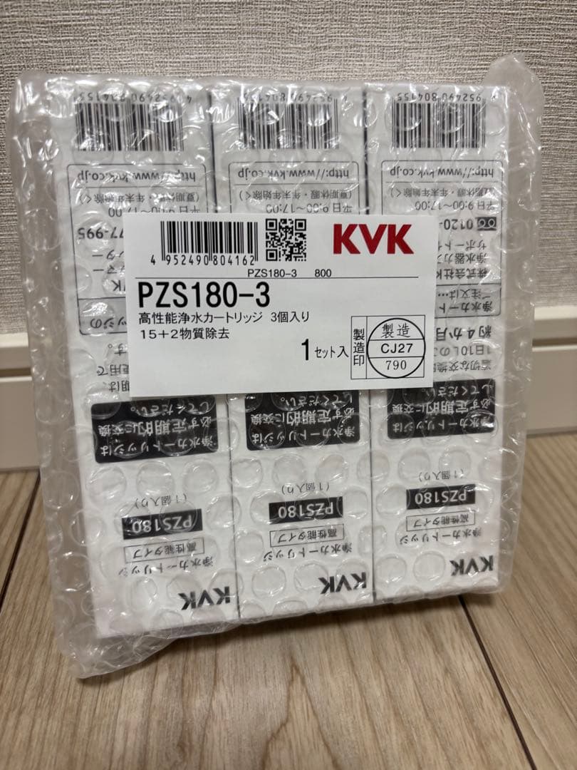 KVK PZS180 浄水器カートリッジ 浄水器内蔵水栓 交換用 ３個入
