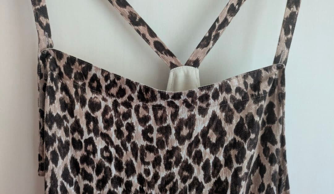 JOURNAL STANDARD LUXE レオパードキャミサロペット