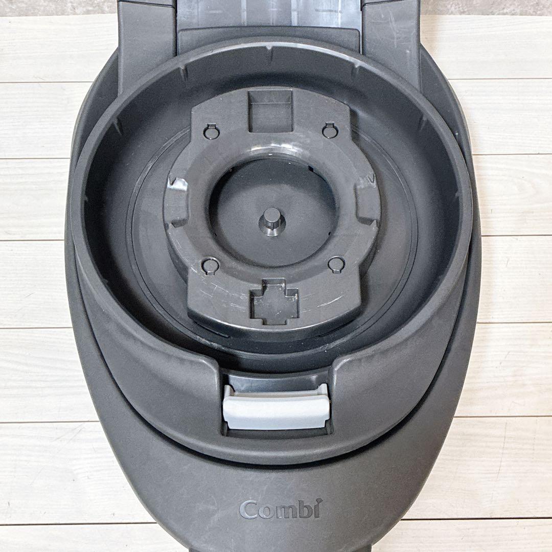 Combi コンビ THE S 乗せ替え用 チャイルドシート のせかえベース