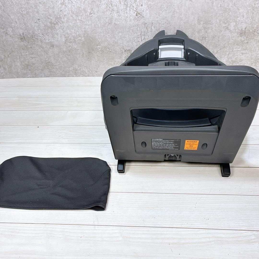 Combi コンビ THE S 乗せ替え用 チャイルドシート のせかえベース