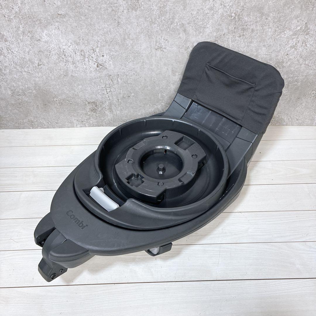 Combi コンビ THE S 乗せ替え用 チャイルドシート のせかえベース