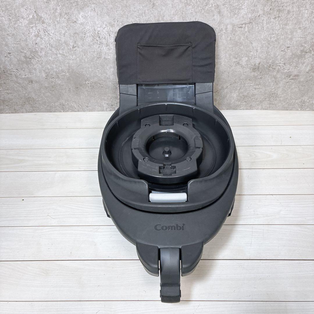 Combi コンビ THE S 乗せ替え用 チャイルドシート のせかえベース