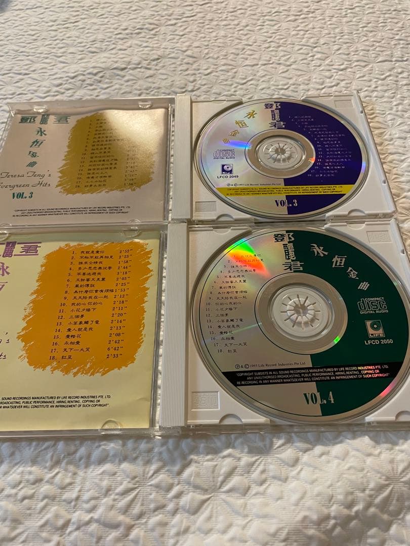 鄧麗君/LIFE RECORD（麗風唱片）版/永恒金曲CD4枚組/未聴美品