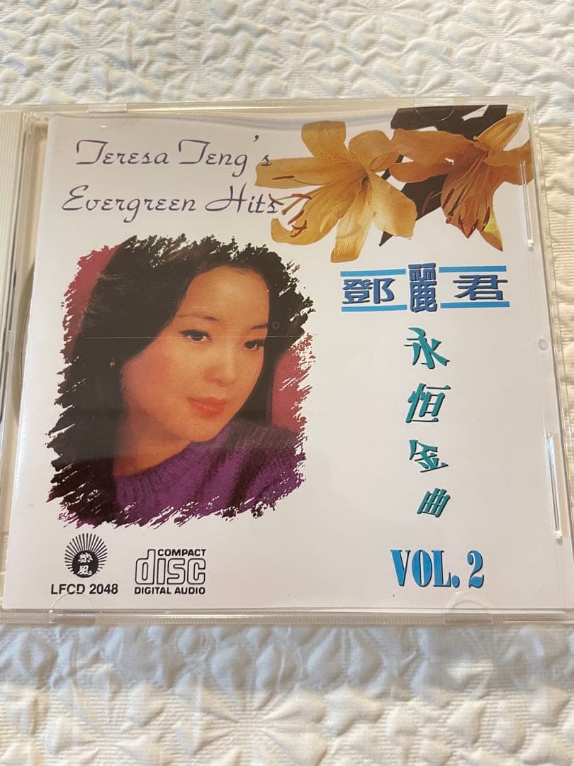 鄧麗君/LIFE RECORD（麗風唱片）版/永恒金曲CD4枚組/未聴美品