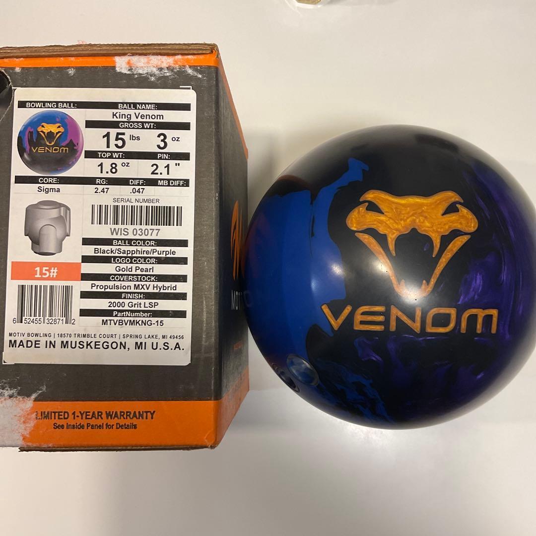 モーティブ　motive キングベノム　15ポンド　サムレス　ボウリング