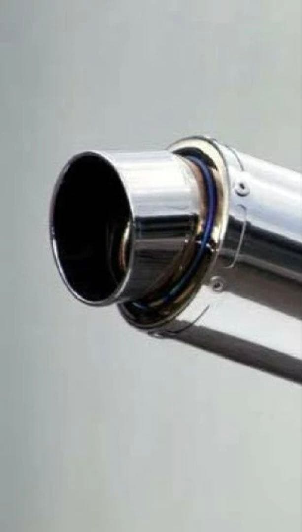 専用Realize 汎用サイレンサー90φ×420 60.5φ スラッシュ