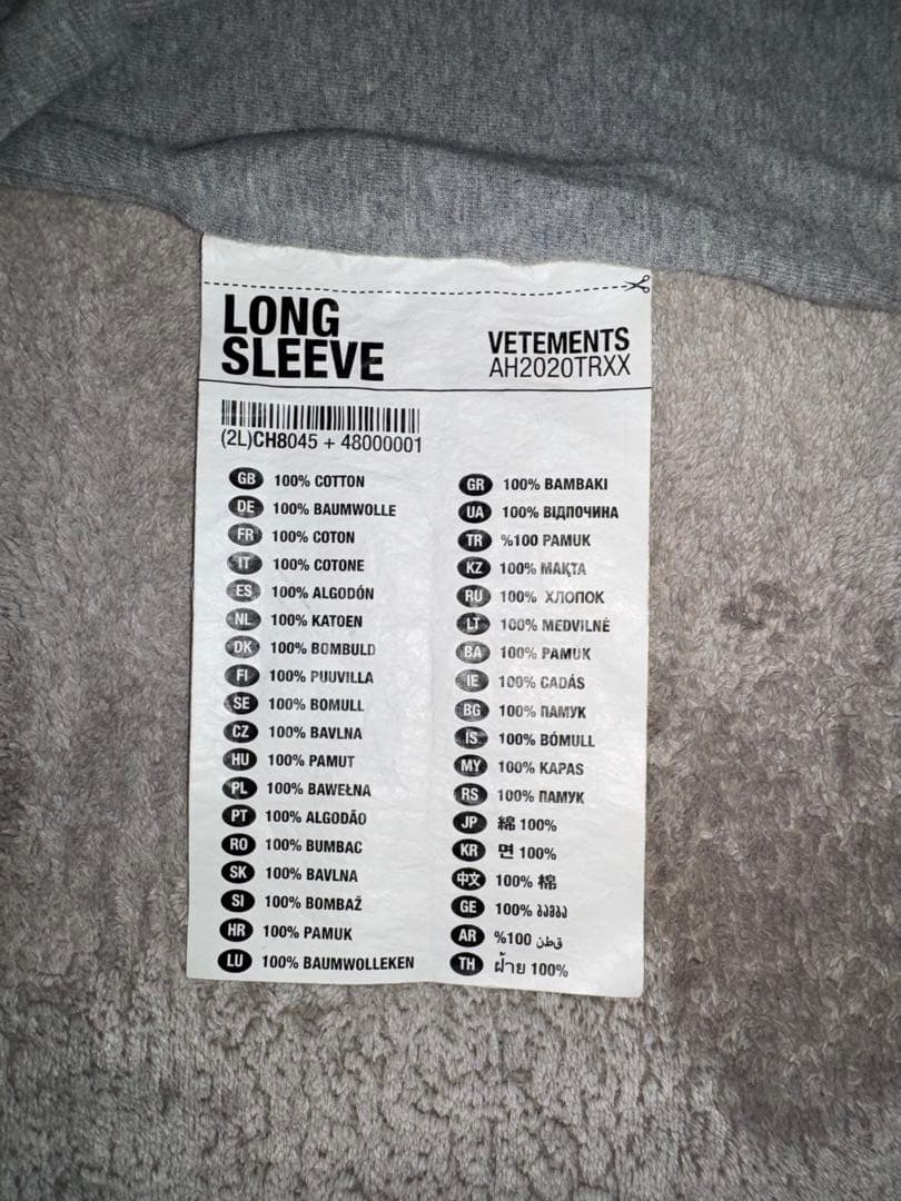 【VETEMENTS】長袖Tシャツ　XL