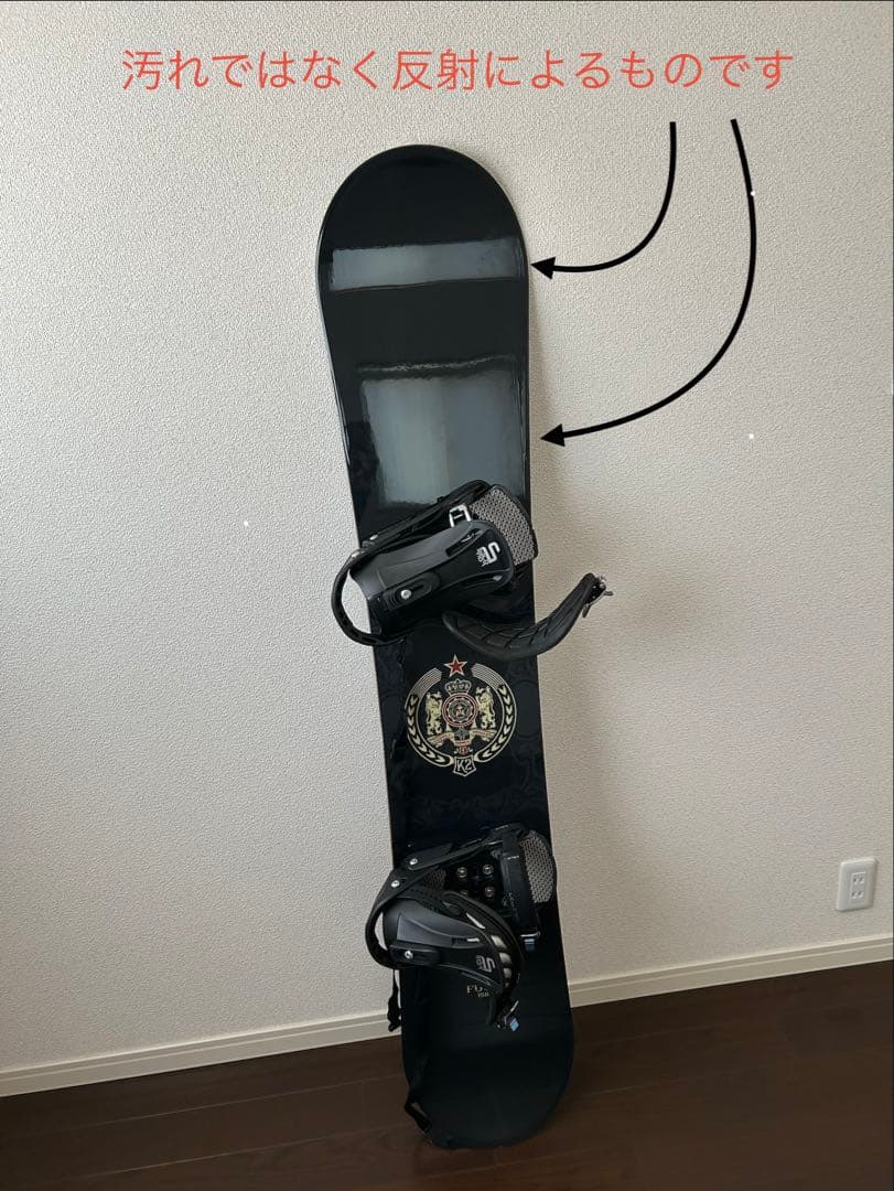 K2 スノーボード ブラック スター