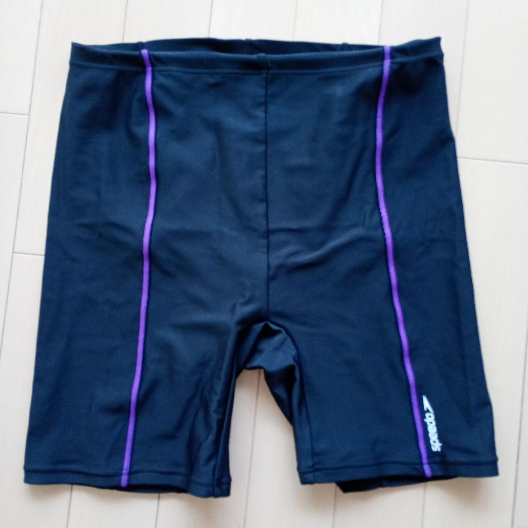 【そらそら♪】speedohuitiemeConverse 3点まとめ買い