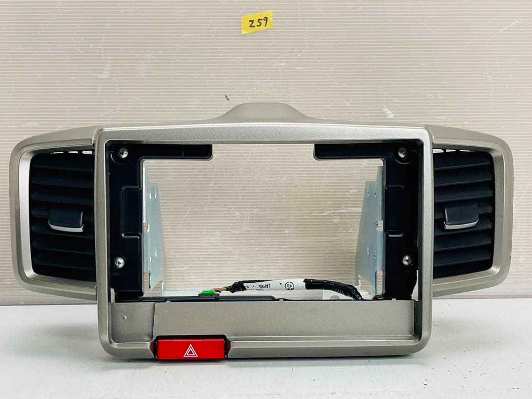 Gathers ギャザーズ用9インチ ナビ オーディオ パネルGP3 フリード