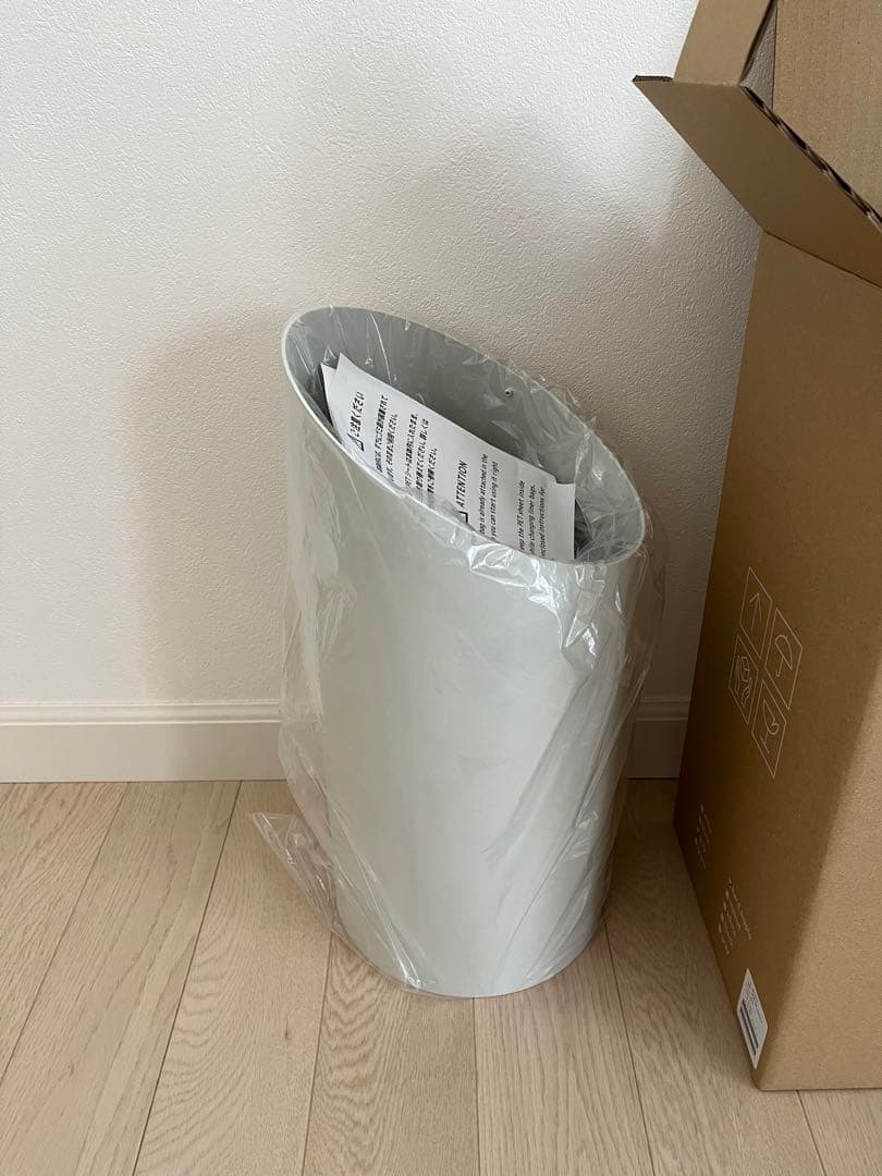 ミナペルホネン モヘイム SWING ゴミ箱 ダストボックス