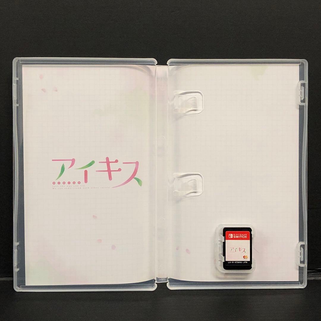 20▢【Switch】アイキス 1・2・3パック KM0827-1