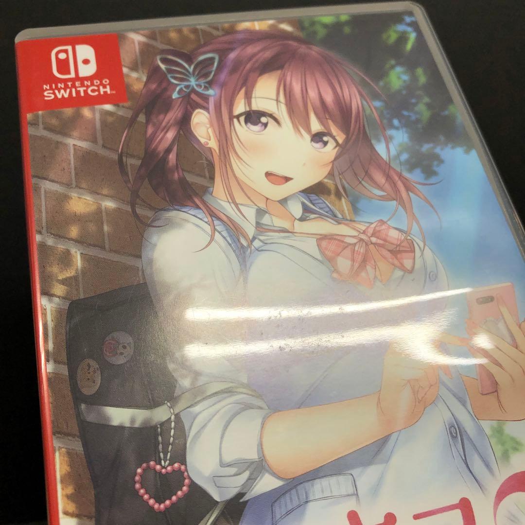 20▢【Switch】アイキス 1・2・3パック KM0827-1