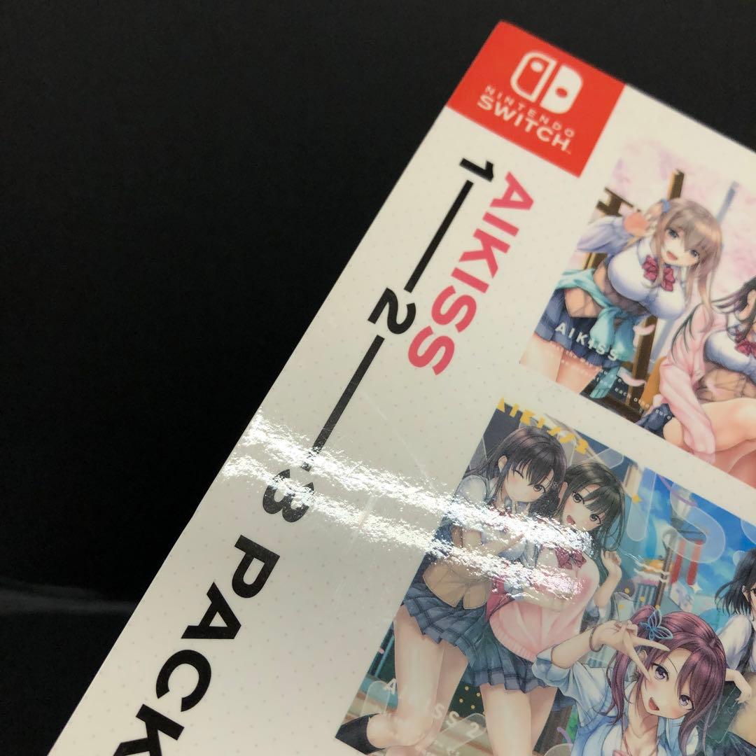 20▢【Switch】アイキス 1・2・3パック KM0827-1