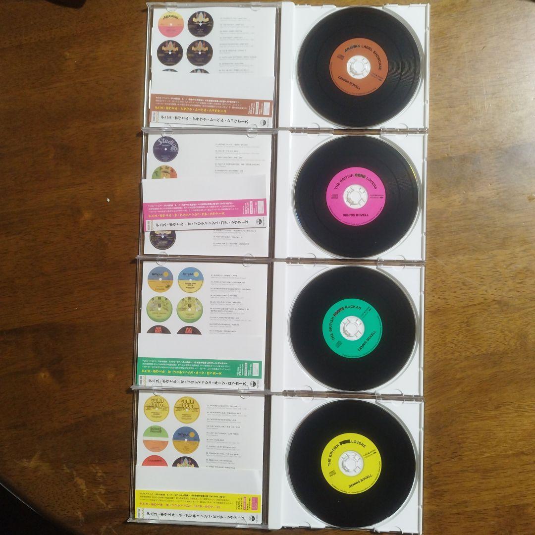 洋楽 DENNIS BOVELL RETURN OF BRITISH REGGAE