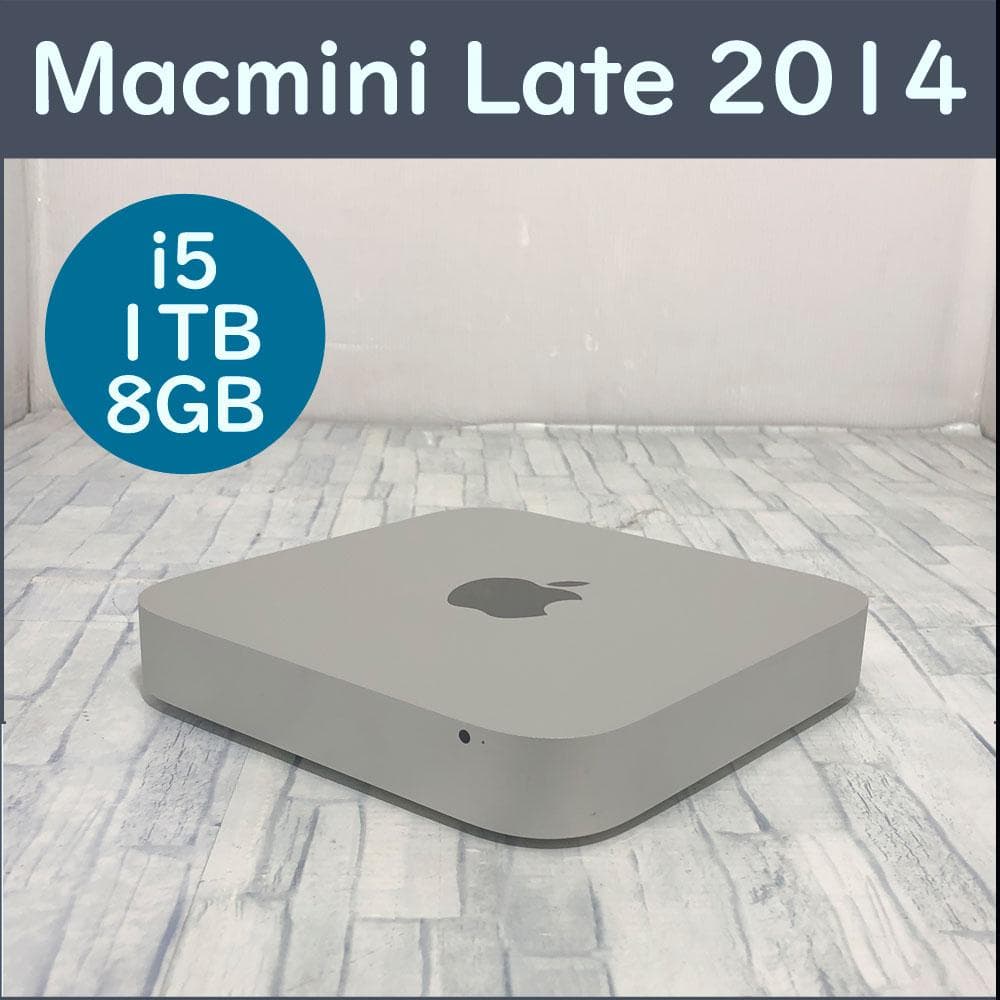 ミニPC Macmini Late 2014 Core i5 2.6Ghz/1TB/8GB