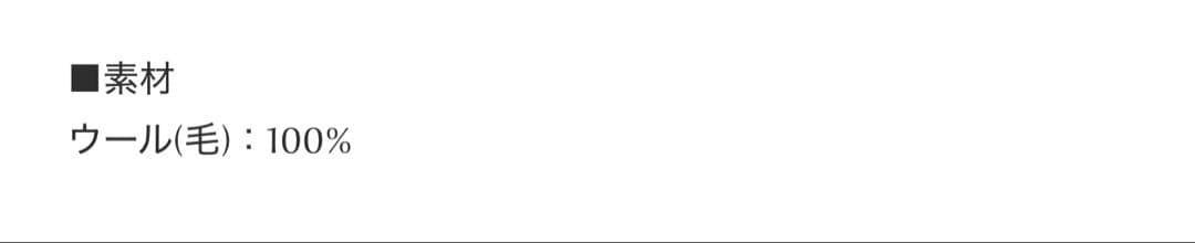 期間限定値引き　Melton pearl jacket coat【Gray】