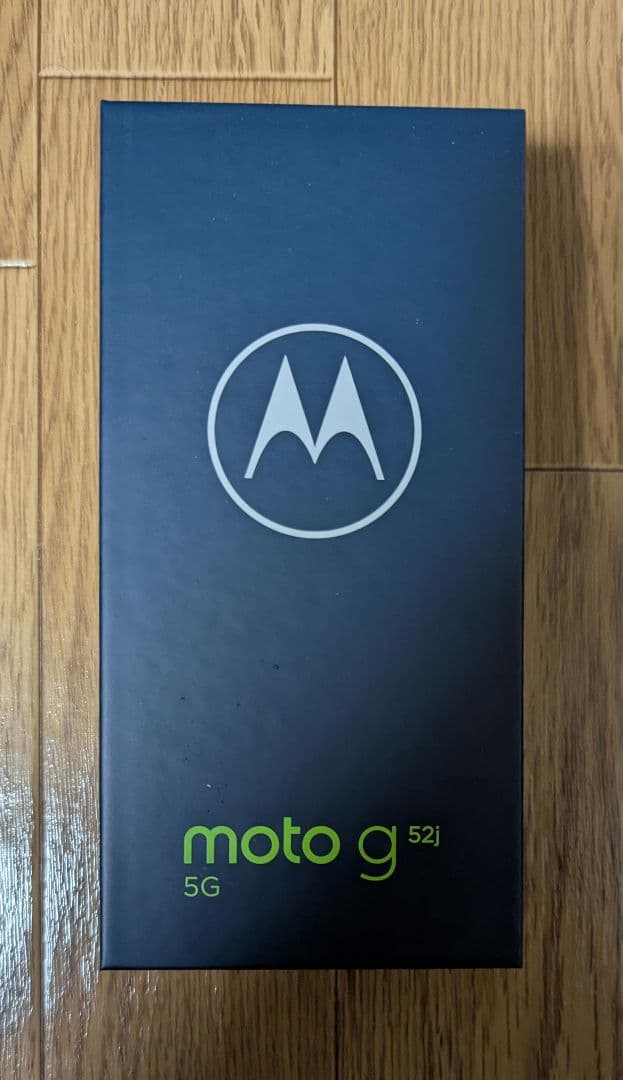 スマートフォン本体 Motorola moto g 52j 5G