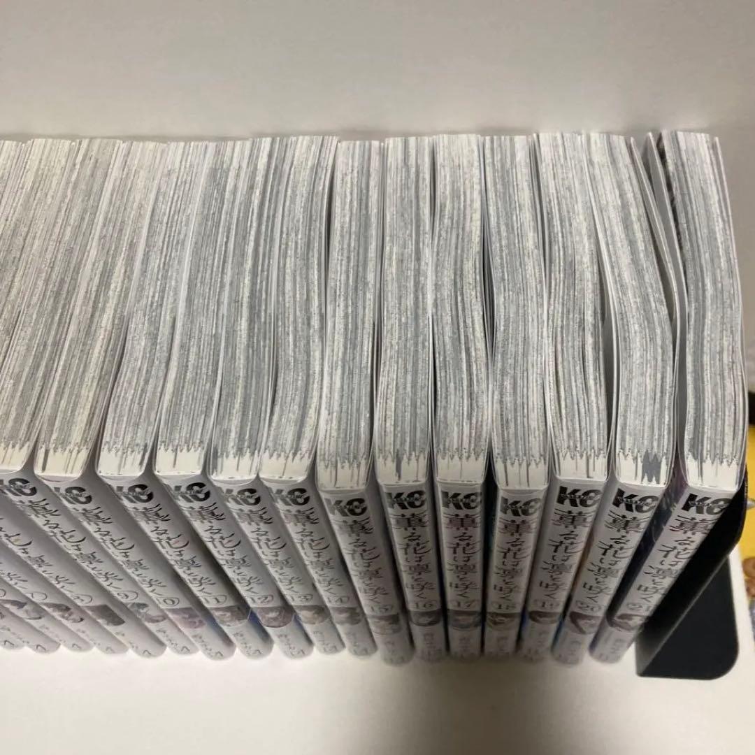 薫る花は凛と咲く(1~21)全巻set