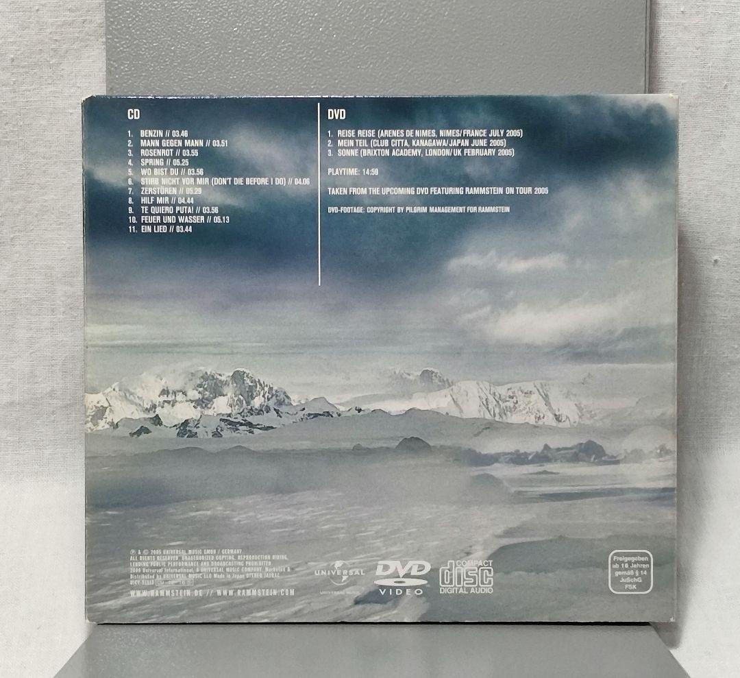 ラムシュタイン／ローゼンロート【SHM-CD+DVD】