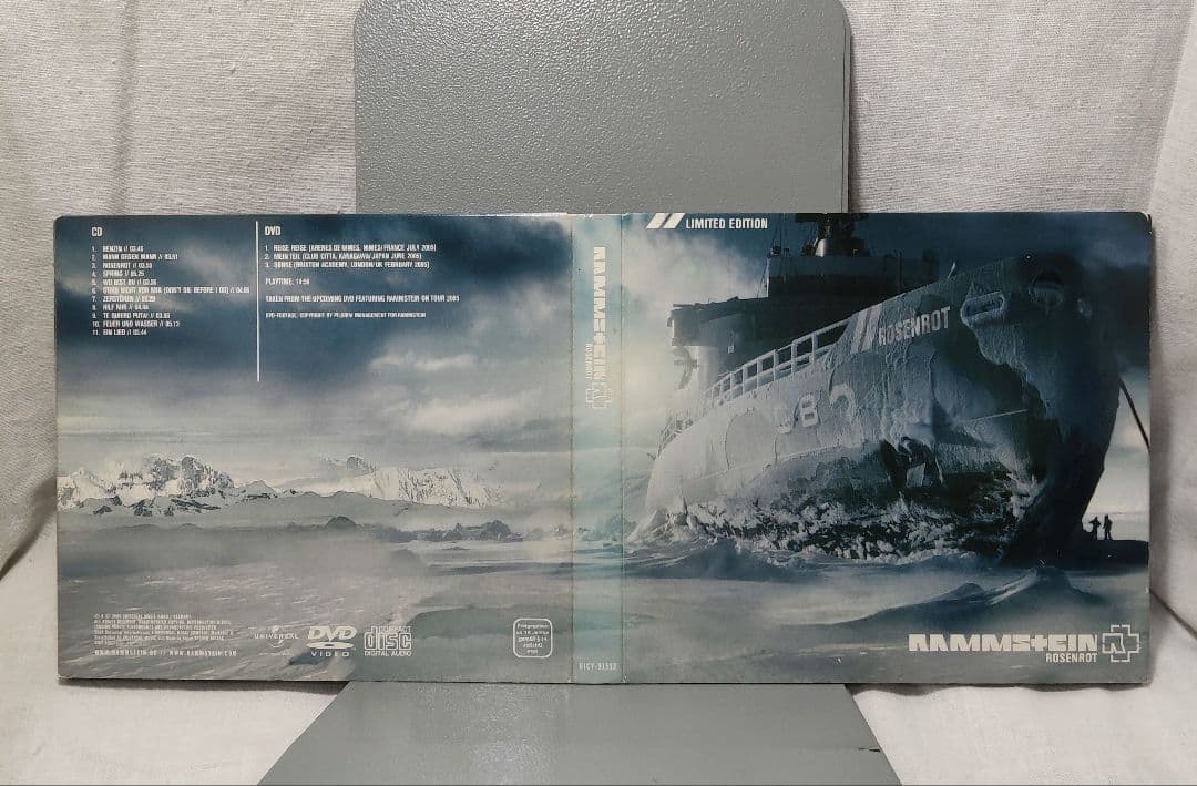 ラムシュタイン／ローゼンロート【SHM-CD+DVD】