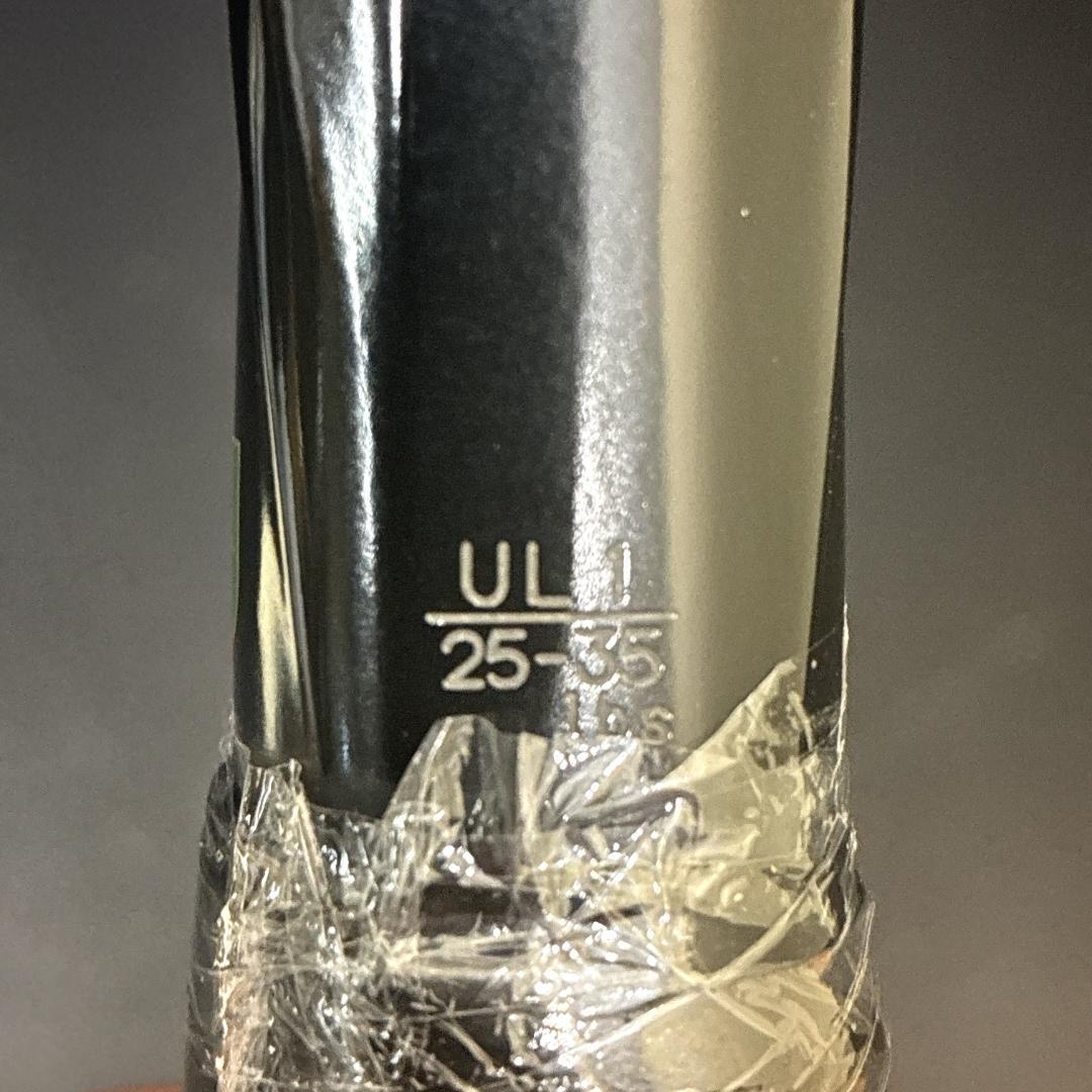 YONEX VOLTRAGE 8V ヨネックス　ボルトレイジ　軟式テニスラケット