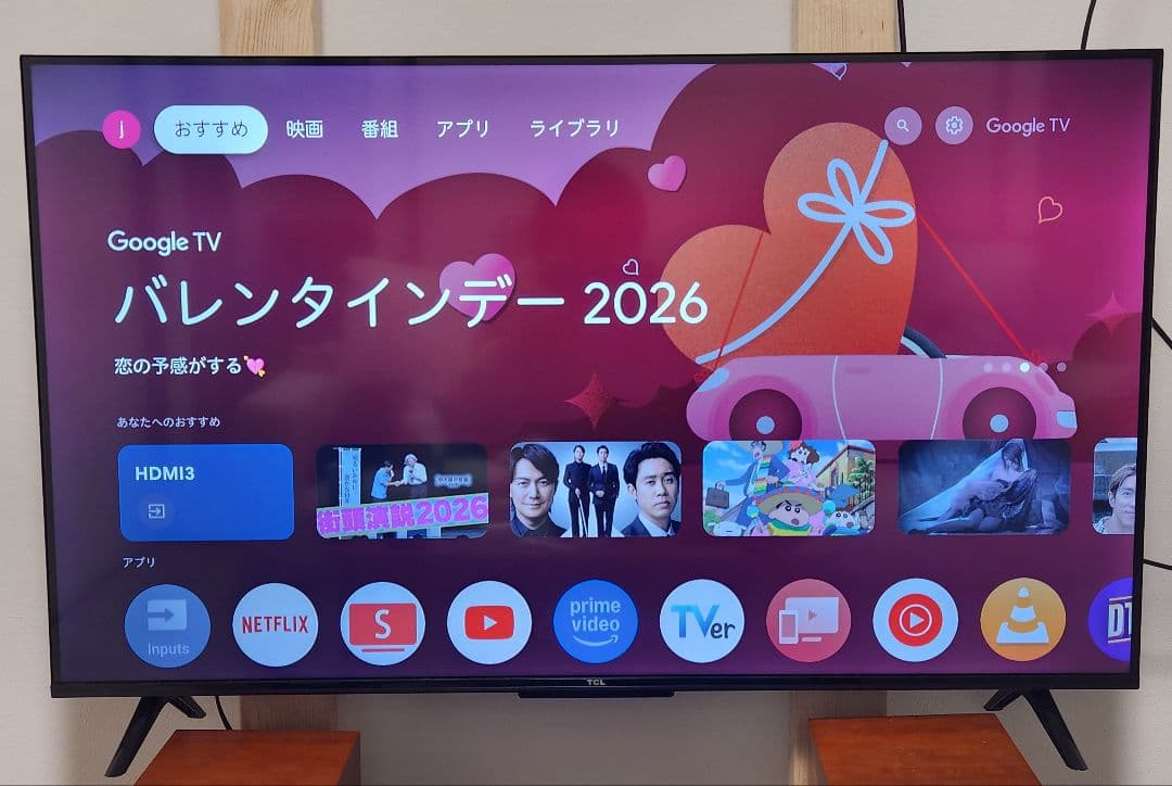 TCL 43V型 43P63J 4K Google TV 2024年製 美品