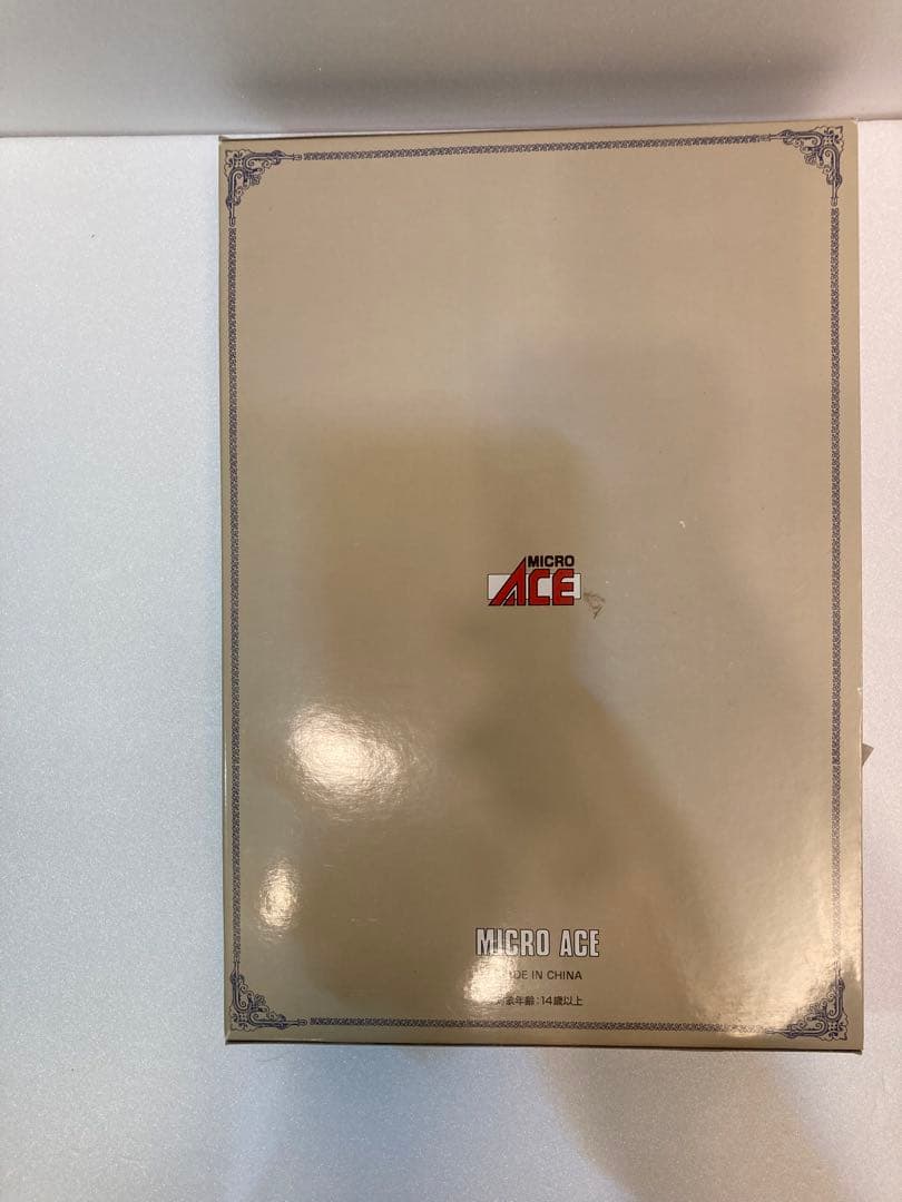 マイクロエース　A-8574 シキ800 3両セット
