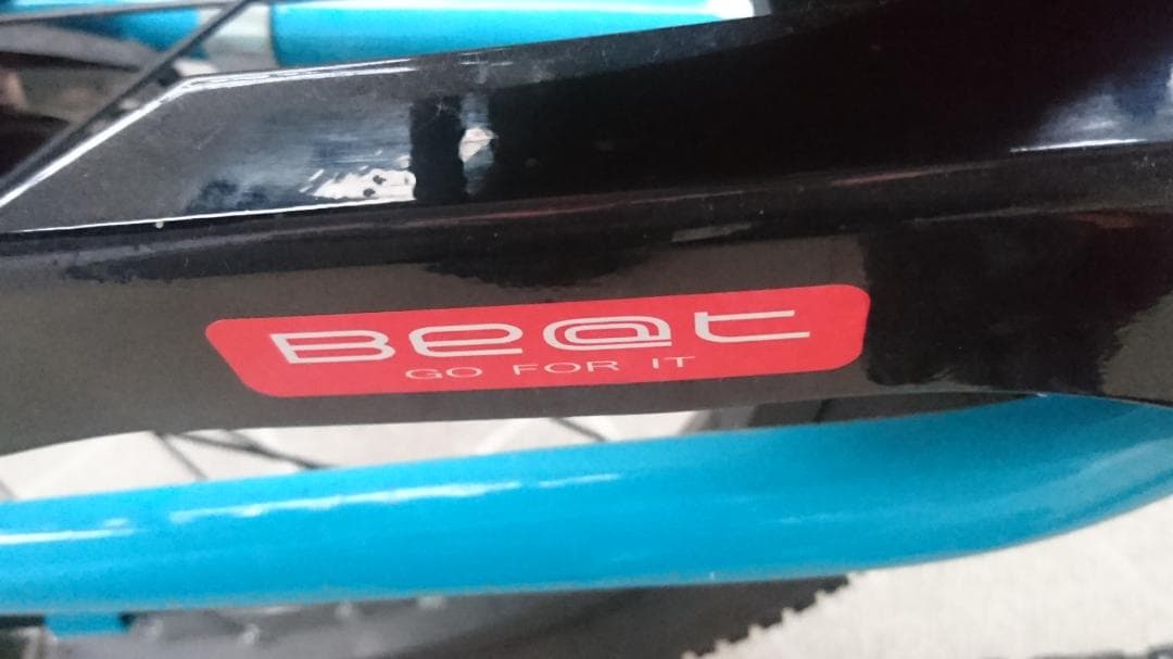 子供用自転車　22インチ DRIDE　ブルー　直接引き取り（芦屋市）