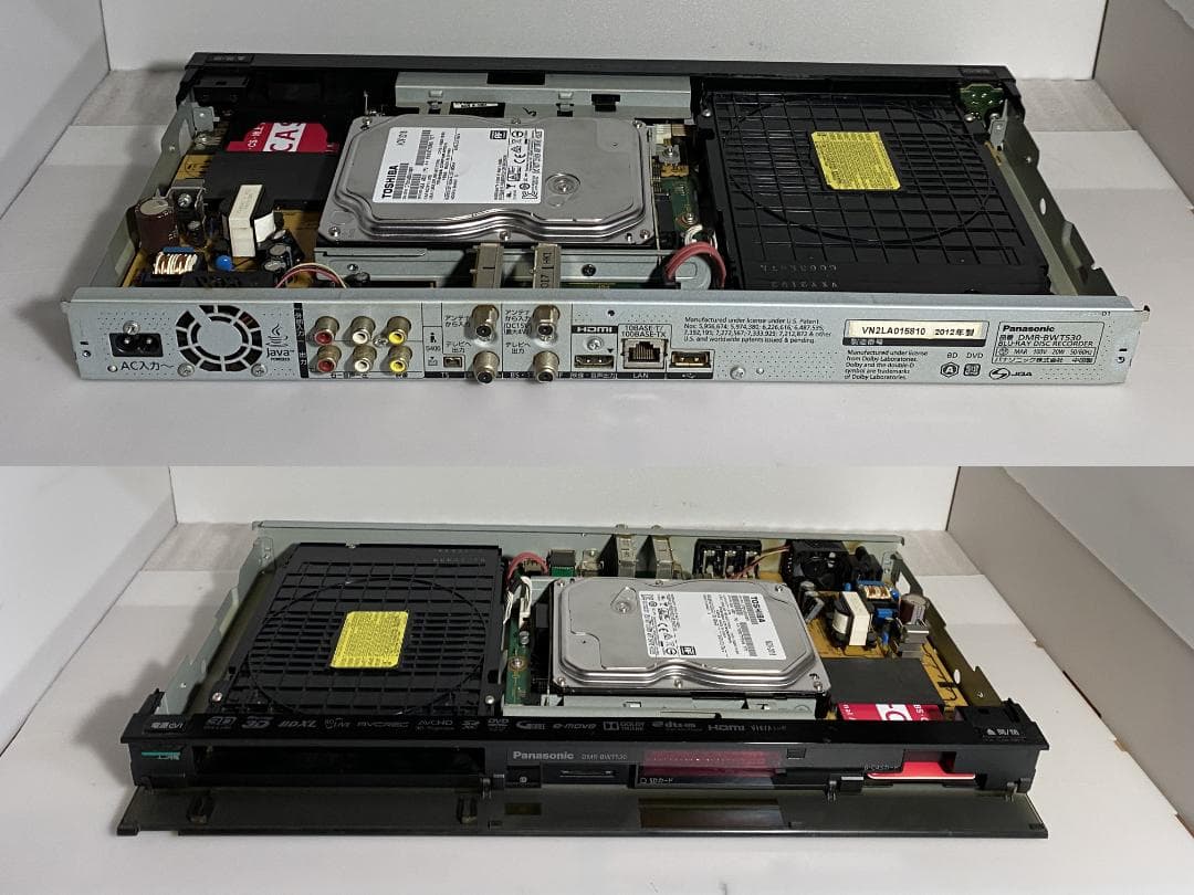 ☆★　タイムセール中Panasonic　DRM-BWT530「容量アップ1TB」