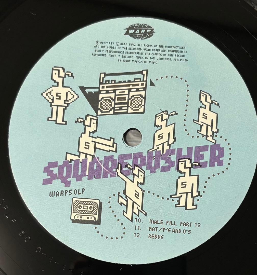 洋楽 SQUAREPUSHER HARD NORMAL DADD aphex twin