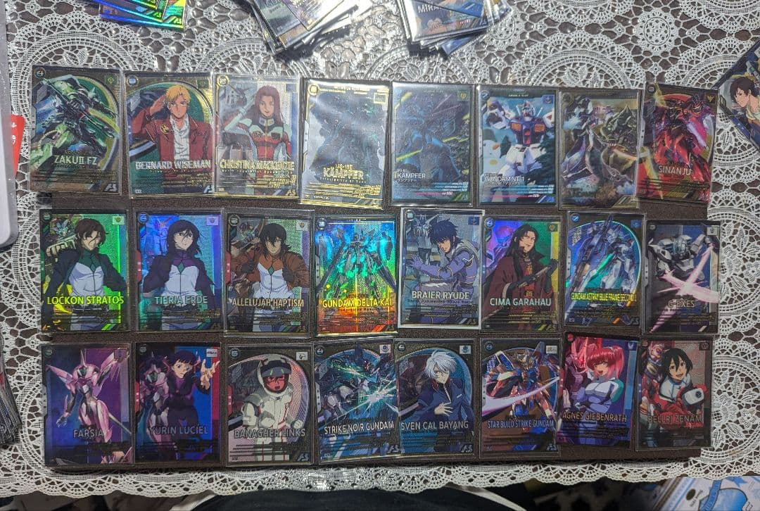 【引退品】アーセナルベース カードまとめ売り