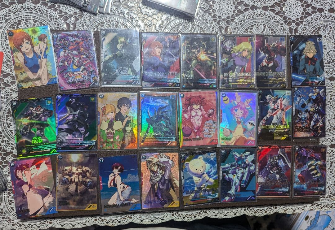 【引退品】アーセナルベース カードまとめ売り