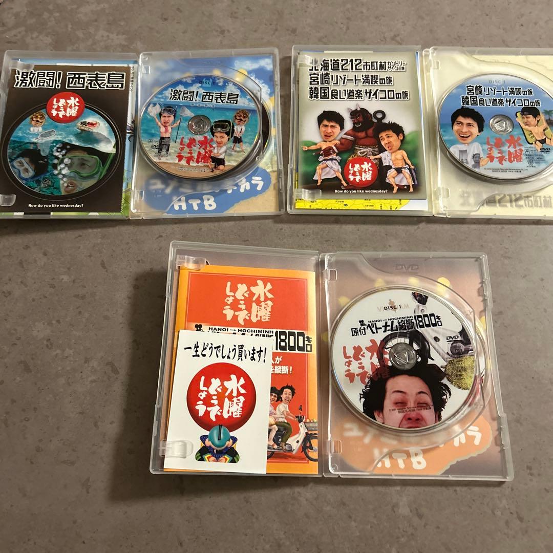水曜どうでしょうDVD 第1〜10弾セット