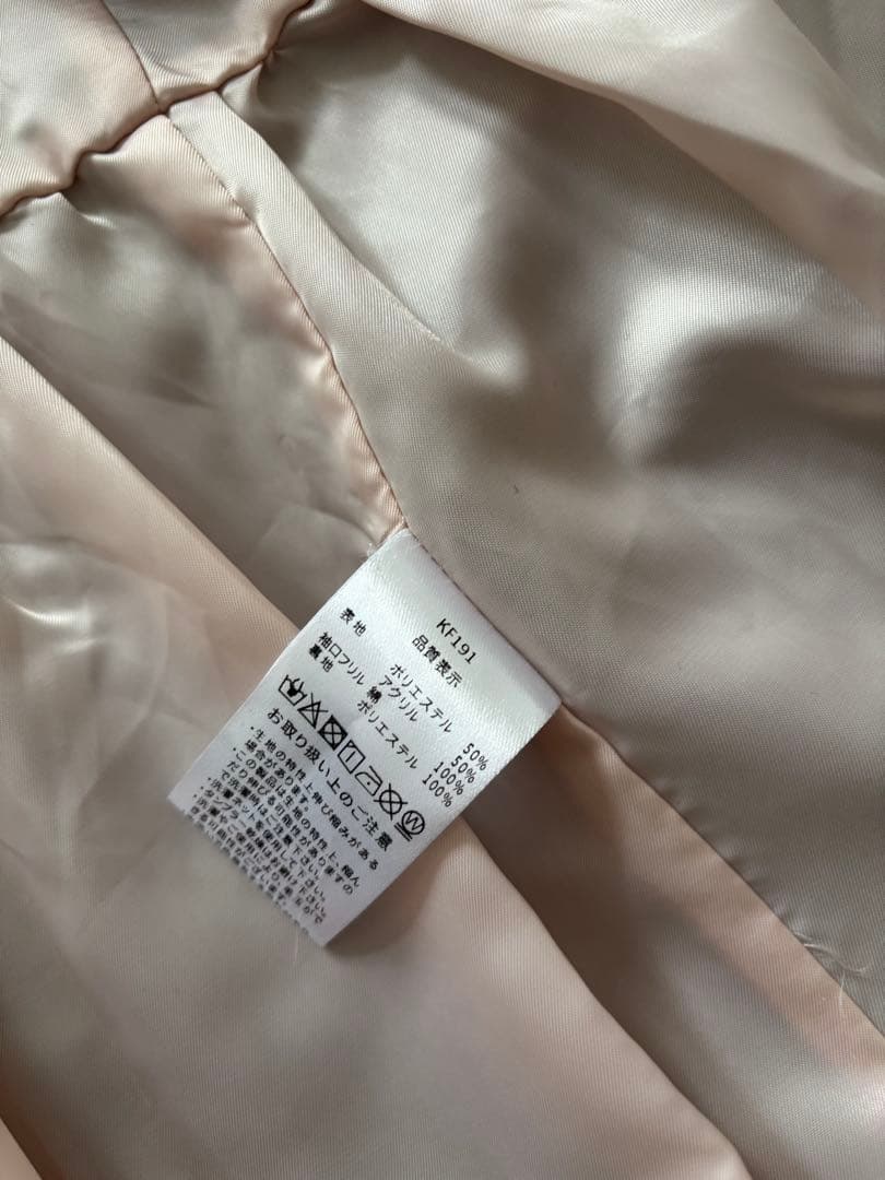 epine プリーツフリルジャケット グレー