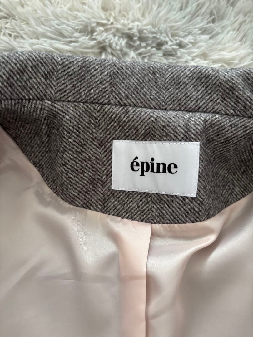 epine プリーツフリルジャケット グレー