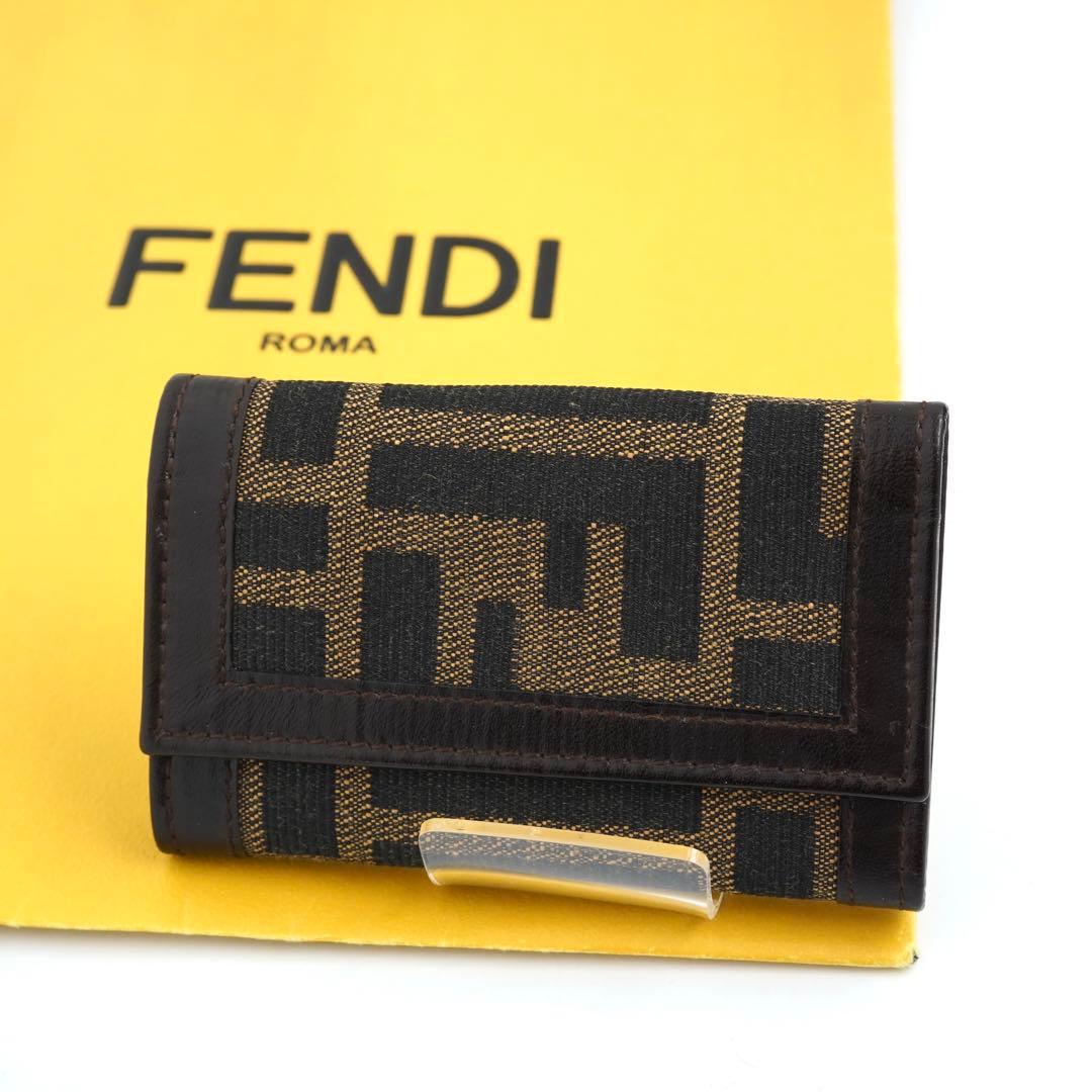 ✨未使用展示品✨　FENDI キーケース　ズッカ　ズッキーノ　キャンバス　6連