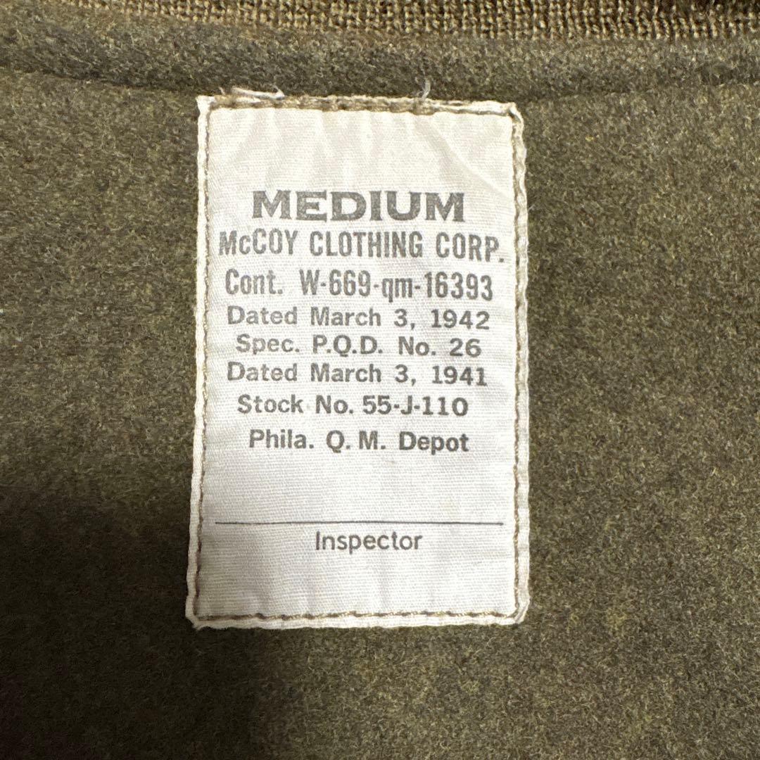 【難あり】リアルマッコイズ タンカースジャケット　タクシードライバー　M