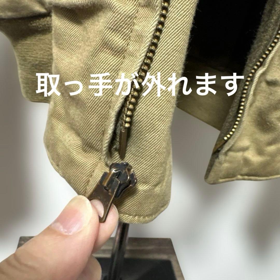 【難あり】リアルマッコイズ タンカースジャケット　タクシードライバー　M